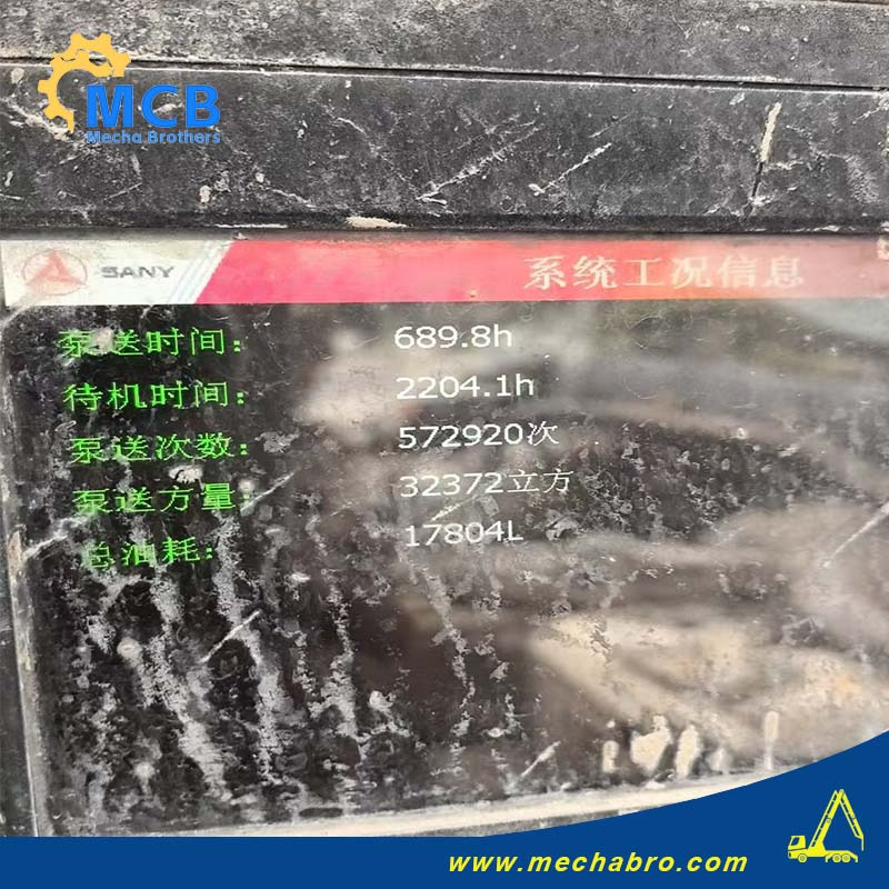 Betonpumpe SANY SYM5330THRIF: billede 6 Betonpumpe SANY SYM5330THRIF: billede 6