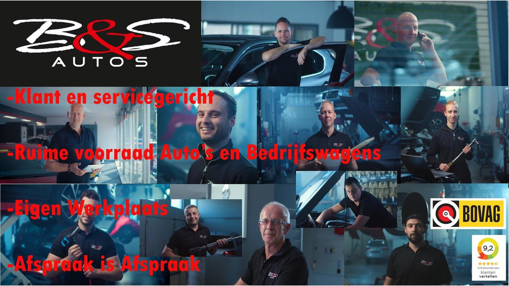 Audi Q5-Sportback 50 TFSI e Quattro S edition Competition Adaptive cruise Climate control Matrix LED Leer Panoramadak B&O Navi - SUV: billede 5 Audi Q5-Sportback 50 TFSI e Quattro S edition Competition Adaptive cruise Climate control Matrix LED Leer Panoramadak B&O Navi - SUV: billede 5