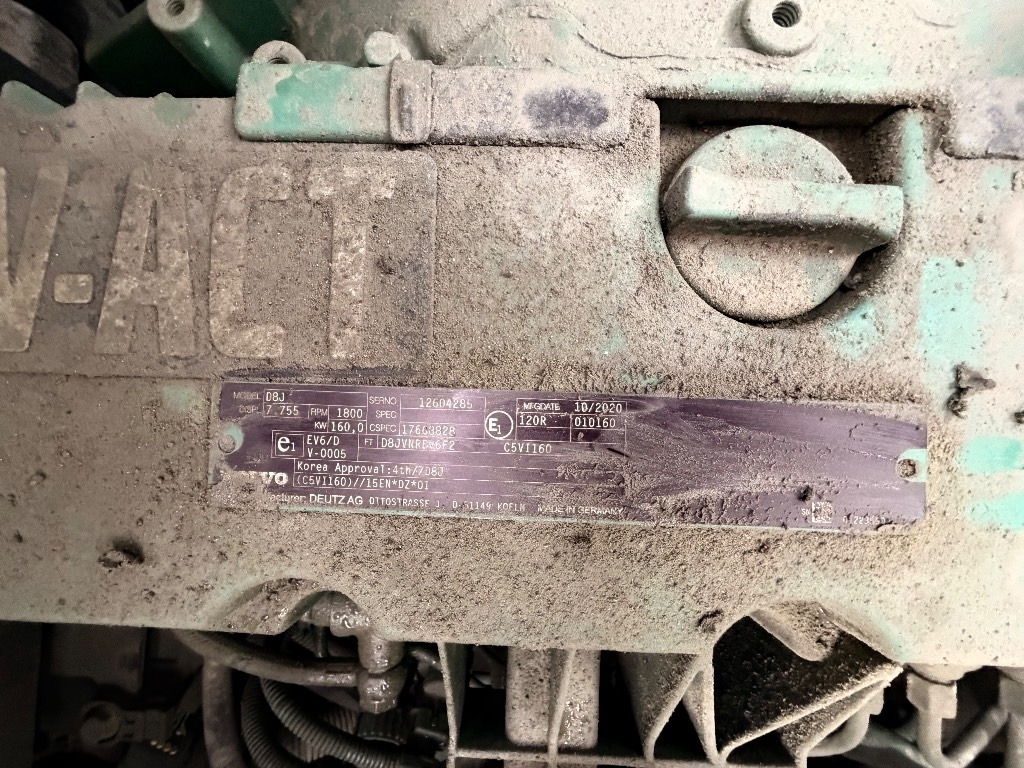 Leje en Volvo EC 250 EL Volvo EC 250 EL: billede 42 Leje en Volvo EC 250 EL Volvo EC 250 EL: billede 42