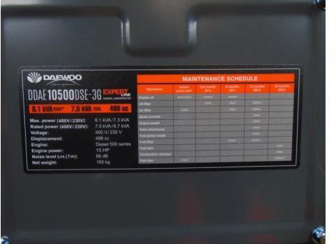 Daewoo DDAE10500DSE-3G Diesel Stroomgenerator (Nieuw) - Strømgenerator: billede 2 Daewoo DDAE10500DSE-3G Diesel Stroomgenerator (Nieuw) - Strømgenerator: billede 2
