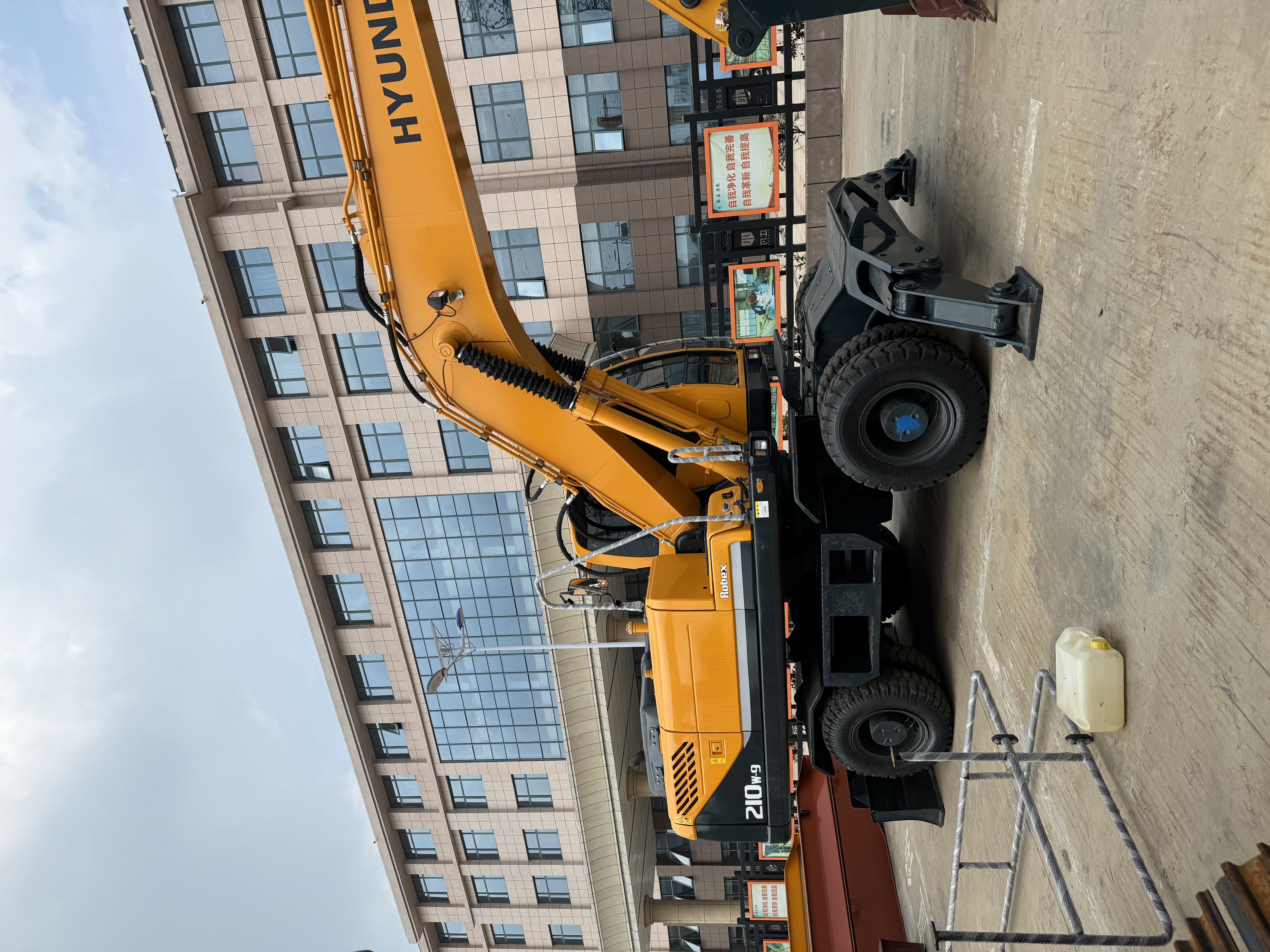 Hjulgravemaskine Hyundai 210W-9: billede 8