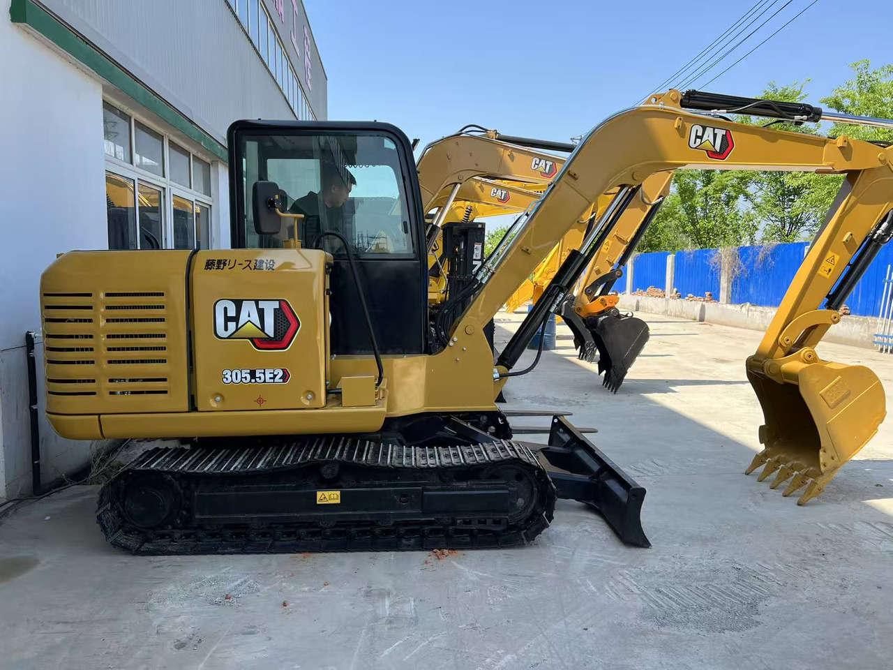 CATERPILLAR 305.5E2 - Minigravemaskine: billede 1 CATERPILLAR 305.5E2 - Minigravemaskine: billede 1