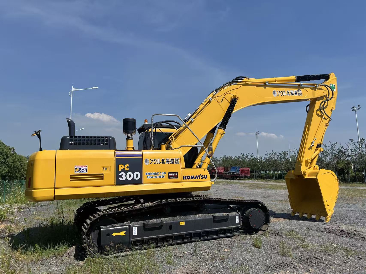 KOMATSU PC300-7 - Bæltegravemaskine: billede 1 KOMATSU PC300-7 - Bæltegravemaskine: billede 1