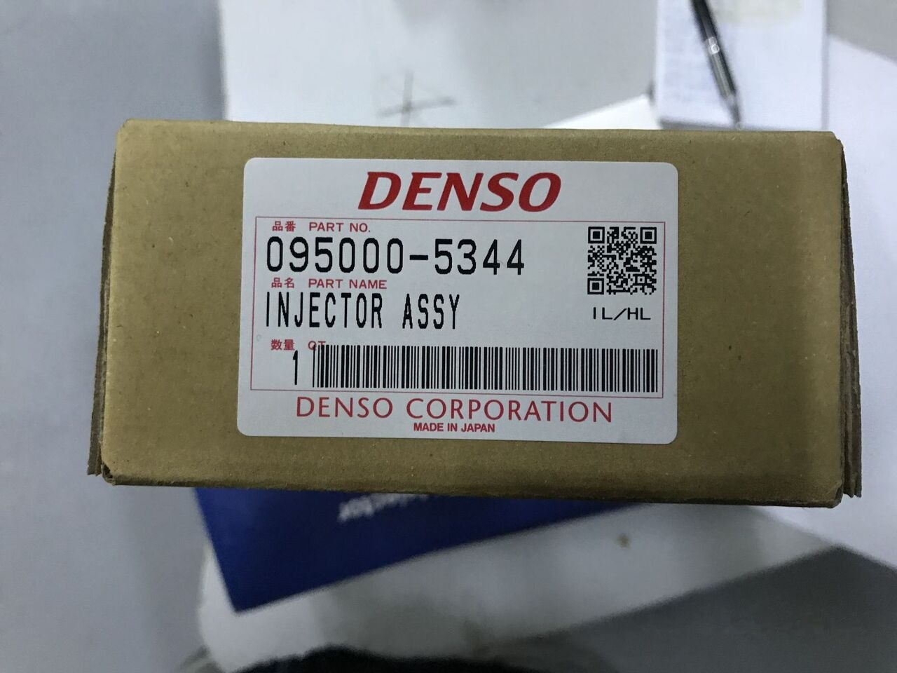 Cummins ISUZU Cummins 4HK1-6HK1 - Injector for Gravelæssemaskine: billede 1 Cummins ISUZU Cummins 4HK1-6HK1 - Injector for Gravelæssemaskine: billede 1