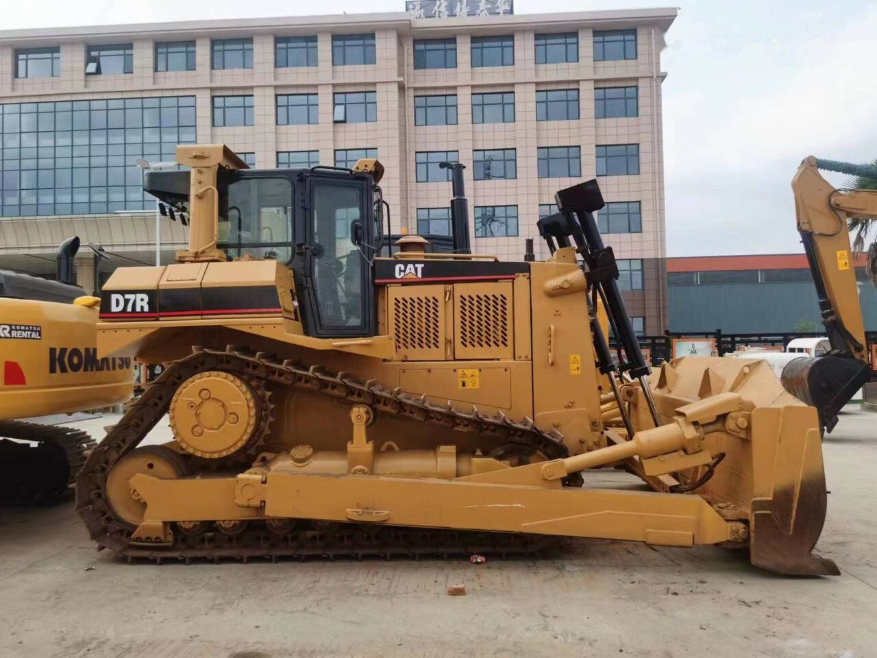 Caterpillar D7R - Bulldozer: billede 1 Caterpillar D7R - Bulldozer: billede 1