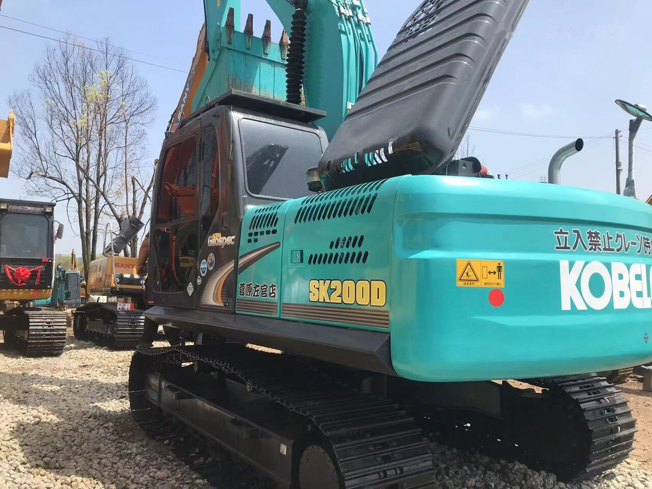 Kobelco SK200 - Bæltegravemaskine: billede 4 Kobelco SK200 - Bæltegravemaskine: billede 4