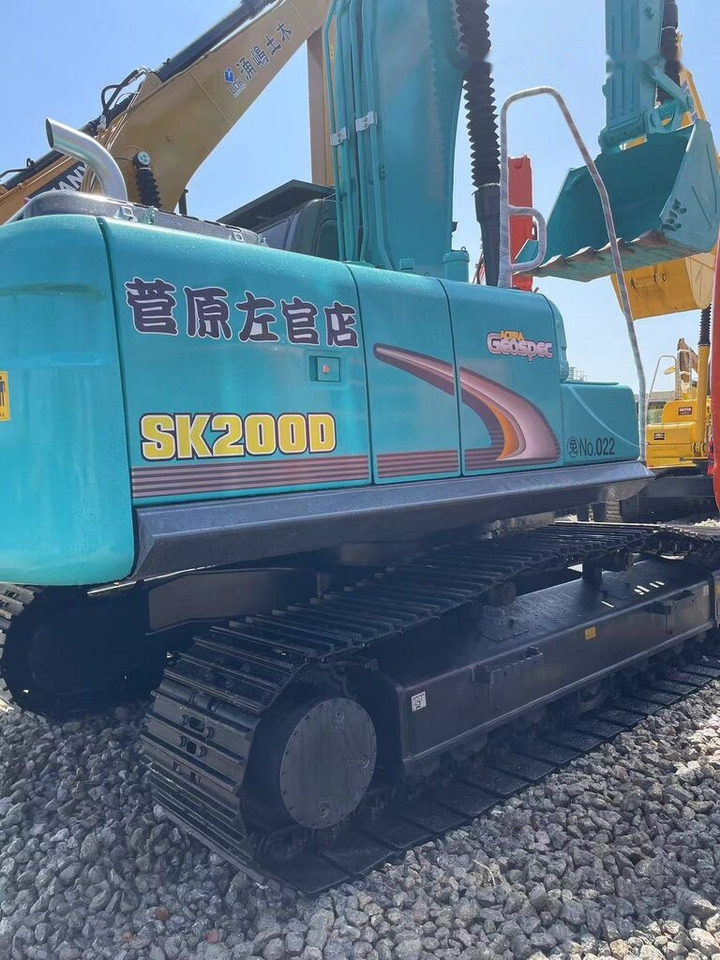 Kobelco SK200 - Bæltegravemaskine: billede 5 Kobelco SK200 - Bæltegravemaskine: billede 5