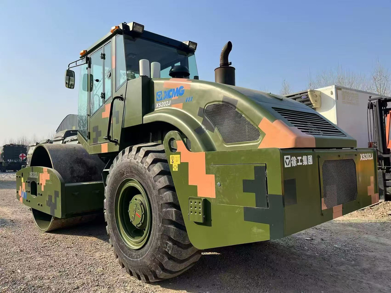 XCMG XS202J - Vejtromle: billede 3 XCMG XS202J - Vejtromle: billede 3