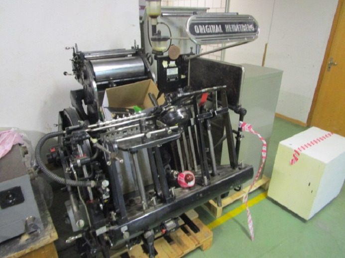 HEIDELBERG TIEGEL A4 - Offset trykmaskine: billede 2 HEIDELBERG TIEGEL A4 - Offset trykmaskine: billede 2