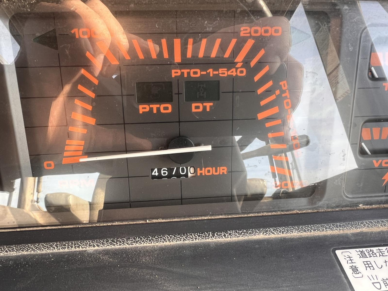 Kubota M1-65 - Traktor: billede 5 Kubota M1-65 - Traktor: billede 5