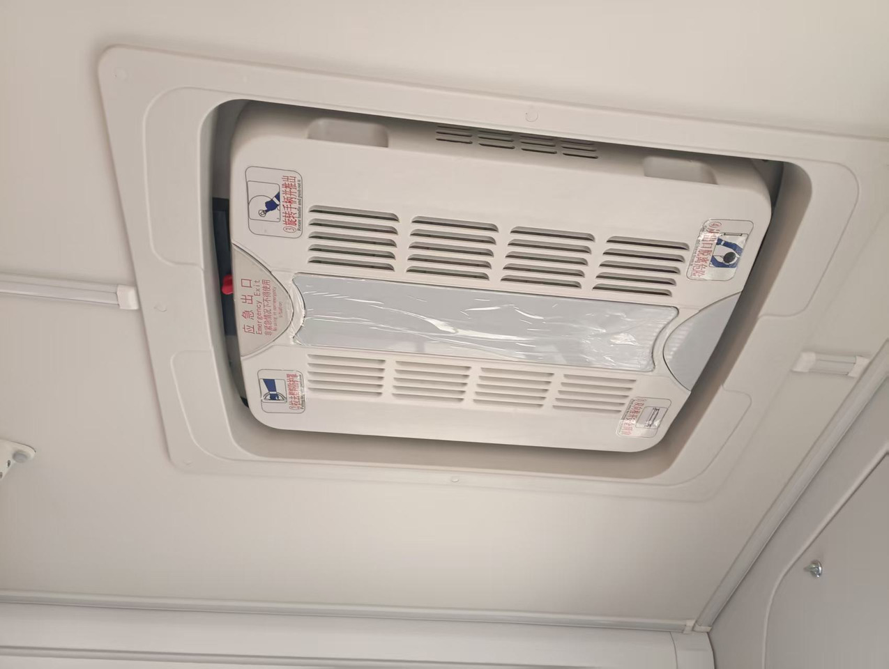 ANKAI 30 seats - Turistbus: billede 4 ANKAI 30 seats - Turistbus: billede 4