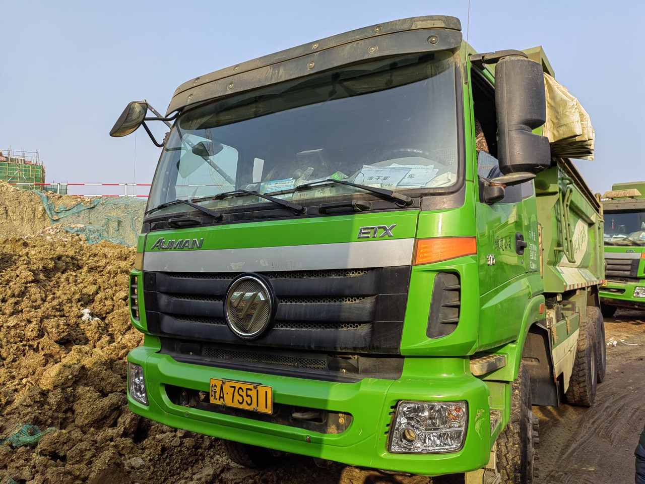 Auman Auman 6*4 dump truck - Tipvogn lastbil: billede 1 Auman Auman 6*4 dump truck - Tipvogn lastbil: billede 1