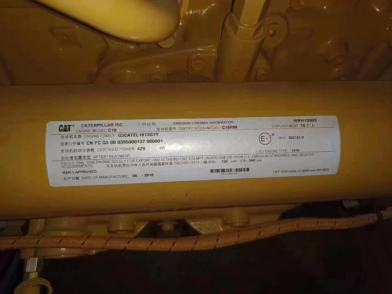 CATERPILLAR C18 - Motor for Entreprenørmaskin: billede 5 CATERPILLAR C18 - Motor for Entreprenørmaskin: billede 5