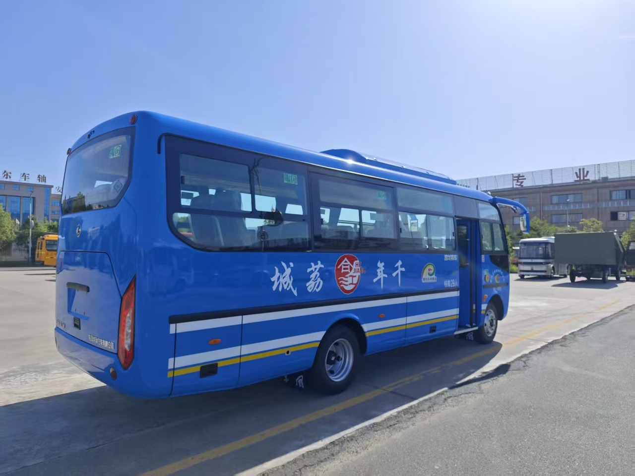 CHAOLONG EOSTRBLTEN - Turistbus: billede 5 CHAOLONG EOSTRBLTEN - Turistbus: billede 5