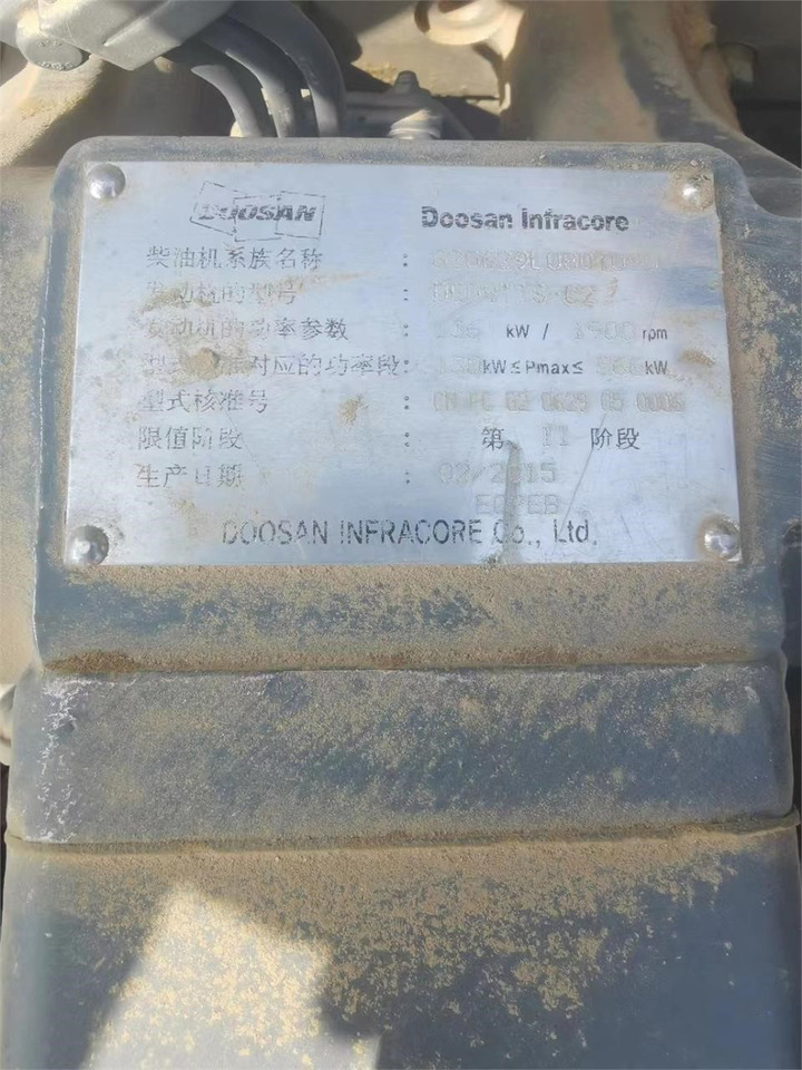 DOOSAN DE08TIS - Motor for Entreprenørmaskin: billede 2 DOOSAN DE08TIS - Motor for Entreprenørmaskin: billede 2