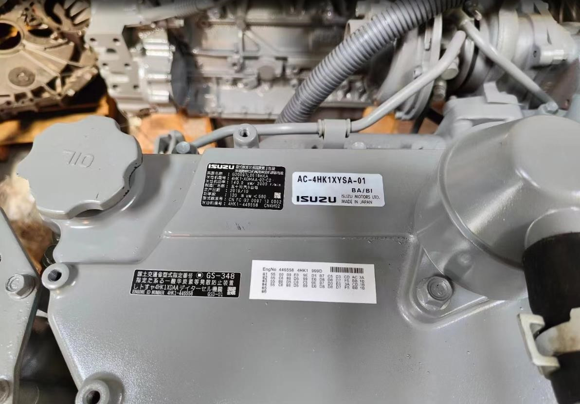 ISUZU 4HK1 - Motor og reservedele for Gravemaskine: billede 2 ISUZU 4HK1 - Motor og reservedele for Gravemaskine: billede 2