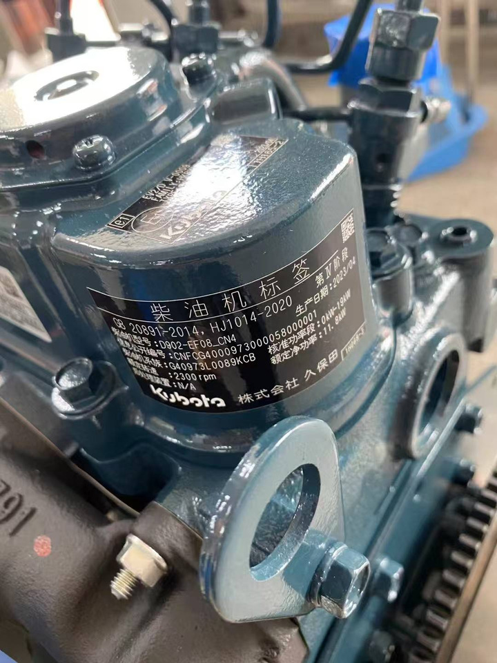 KUBOTA D902 - Motor for Gravemaskine: billede 5 KUBOTA D902 - Motor for Gravemaskine: billede 5