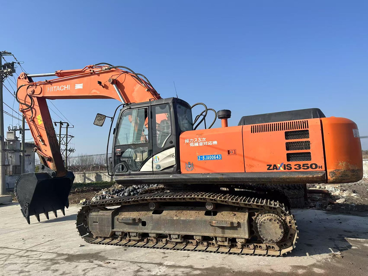 Entreprenørmaskin HITACHI USED EXCAVATOR ZX350-5G HOTSALE: billede 1