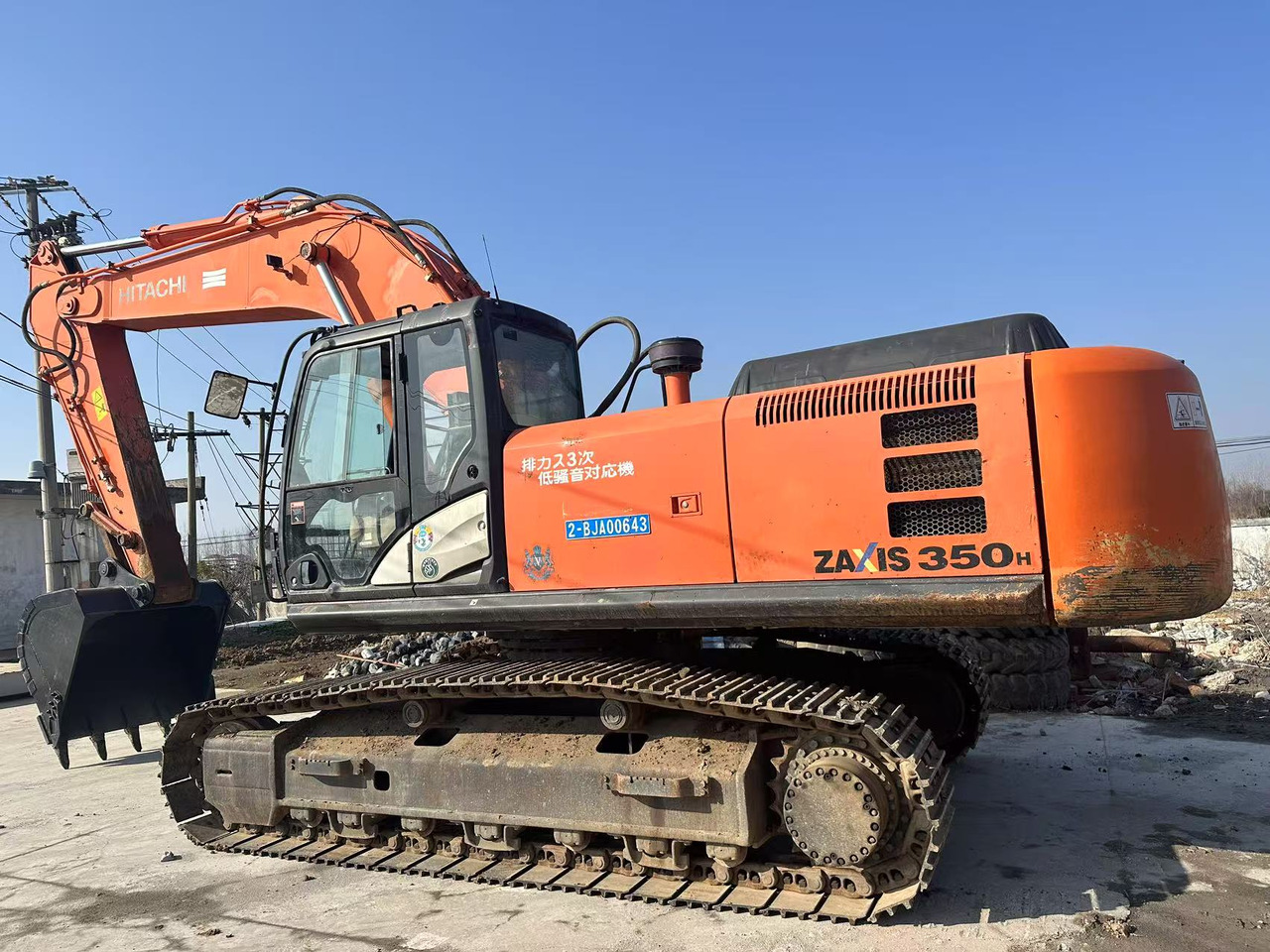 HITACHI USED EXCAVATOR ZX350-5G HOTSALE - Bæltegravemaskine: billede 4 HITACHI USED EXCAVATOR ZX350-5G HOTSALE - Bæltegravemaskine: billede 4