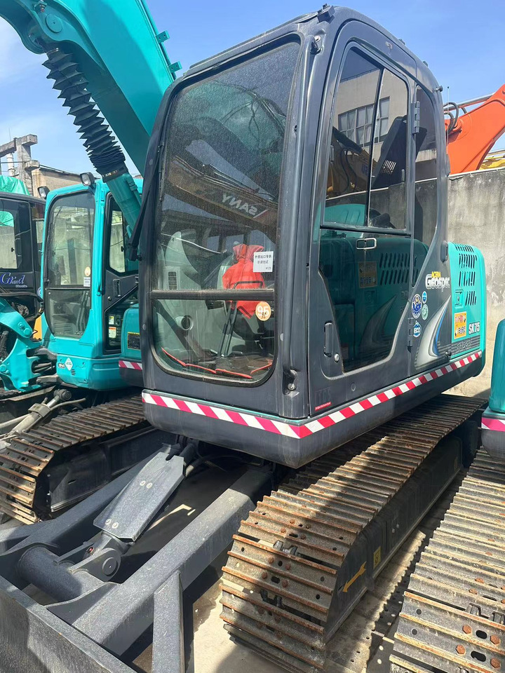 KOBELCO SK75 - Minigravemaskine: billede 4 KOBELCO SK75 - Minigravemaskine: billede 4