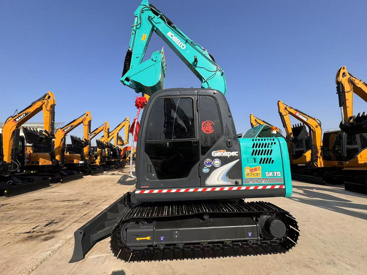 KOBELCO SK75 - Minigravemaskine: billede 1 KOBELCO SK75 - Minigravemaskine: billede 1
