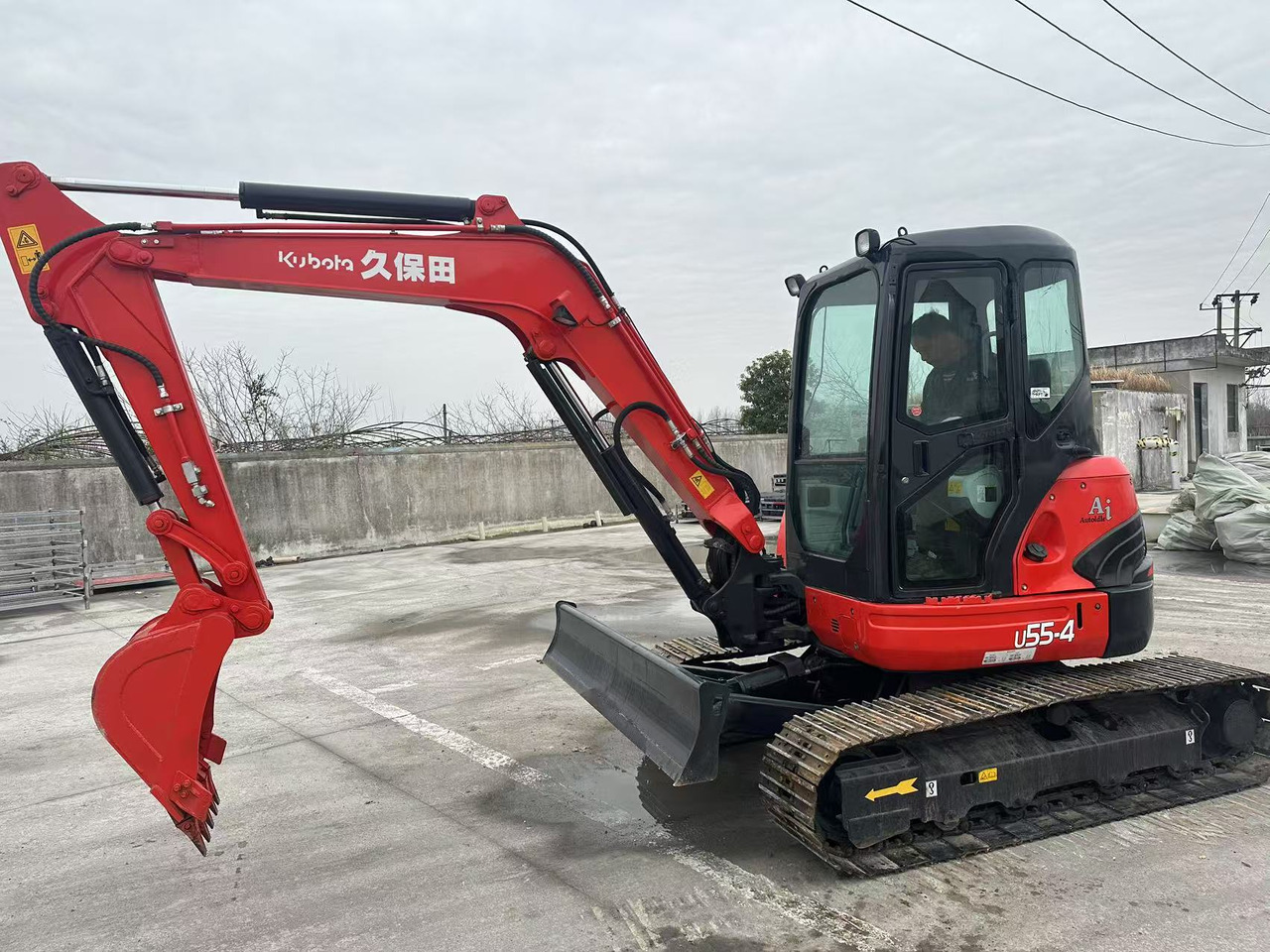 KUBOTA U55 - Minigravemaskine: billede 1 KUBOTA U55 - Minigravemaskine: billede 1