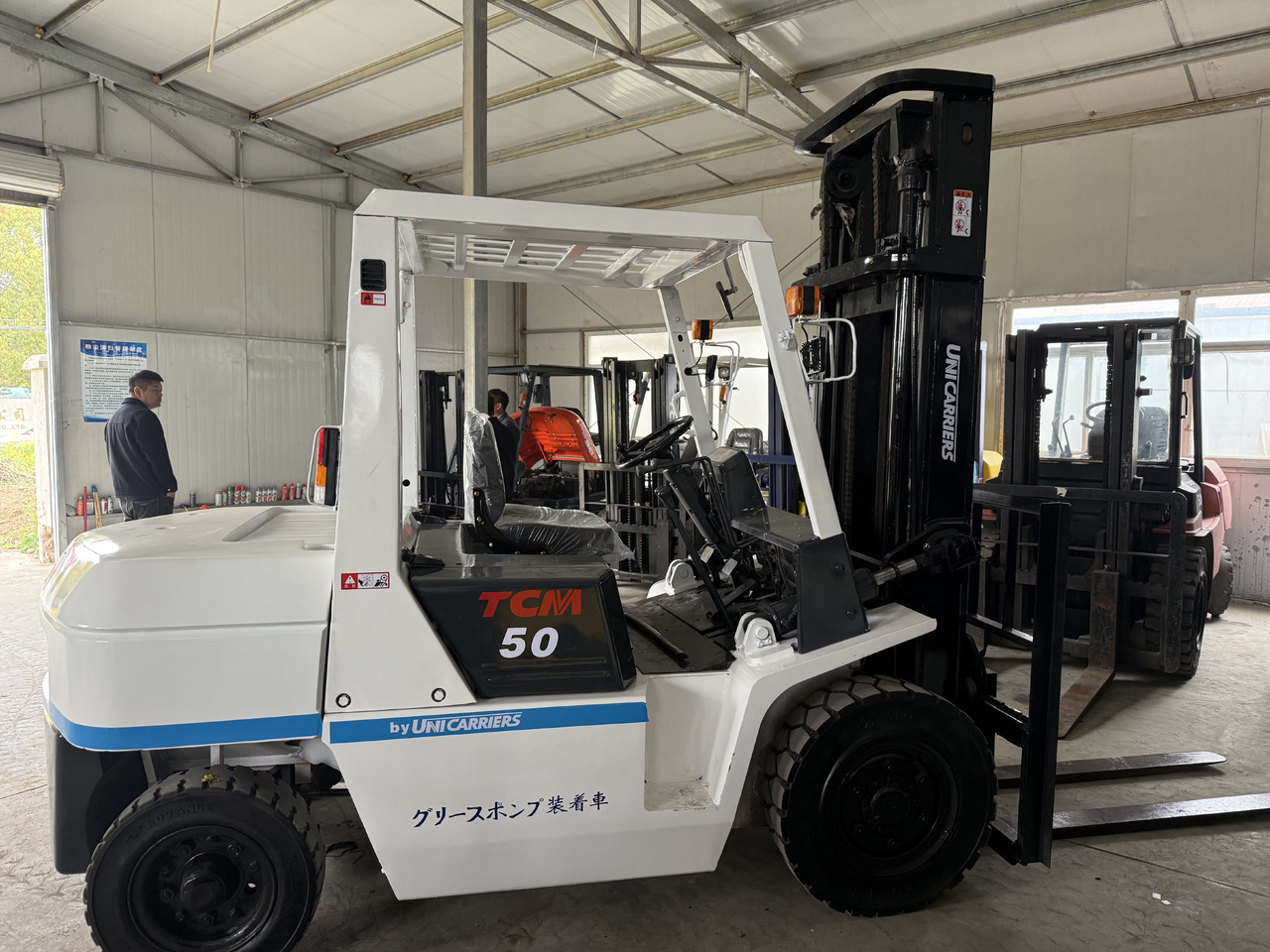 TCM FD50 - Sakselift: billede 3 TCM FD50 - Sakselift: billede 3