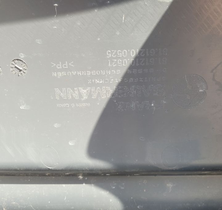 BLOTNIK MAN TGM LH NOWY ORYGINAL 81.61210-0521/0525 - Skærm for Lastbil: billede 3 BLOTNIK MAN TGM LH NOWY ORYGINAL 81.61210-0521/0525 - Skærm for Lastbil: billede 3