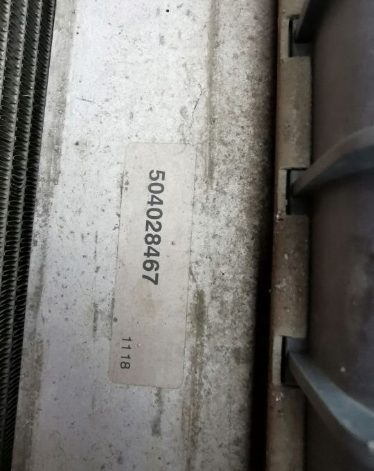 CHŁODNICE KOMPLET IVECO EUROCARGO 120 2011R. - Køler for Lastbil: billede 2 CHŁODNICE KOMPLET IVECO EUROCARGO 120 2011R. - Køler for Lastbil: billede 2