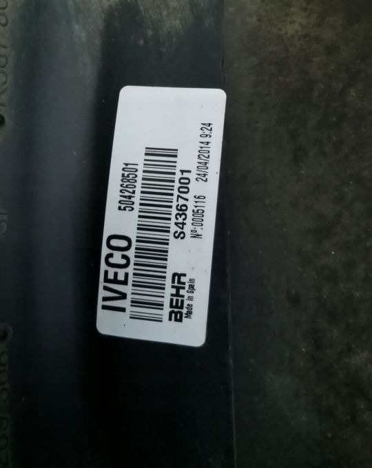 CHŁODNICE KOMPLET IVECO EUROCARGO 85 EURO6 - Køler for Lastbil: billede 4 CHŁODNICE KOMPLET IVECO EUROCARGO 85 EURO6 - Køler for Lastbil: billede 4