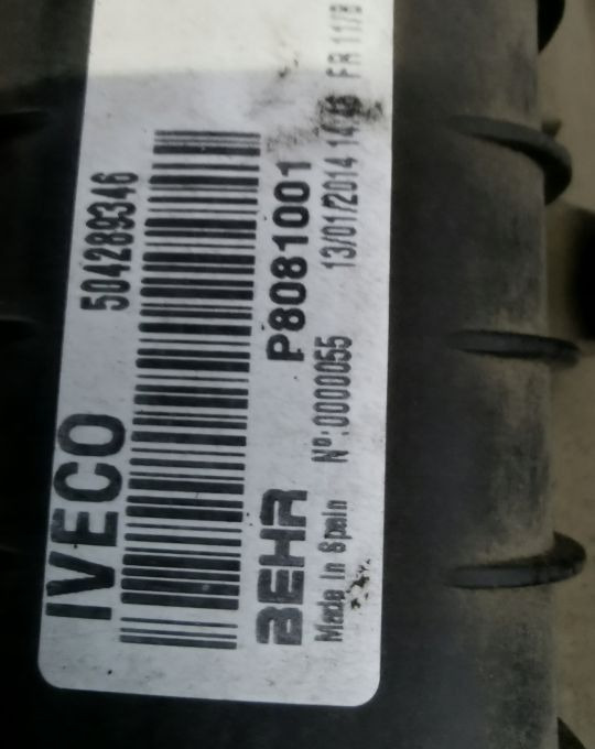 CHŁODNICE KOMPLET IVECO EUROCARGO 85 EURO6 - Køler for Lastbil: billede 3 CHŁODNICE KOMPLET IVECO EUROCARGO 85 EURO6 - Køler for Lastbil: billede 3