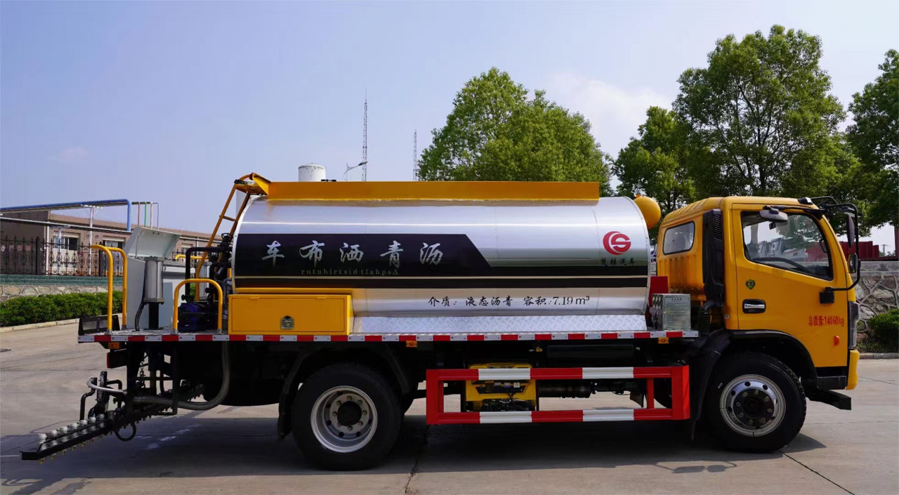 DONGFENG Asphalt Spreader - Asfaltudlægger: billede 5 DONGFENG Asphalt Spreader - Asfaltudlægger: billede 5