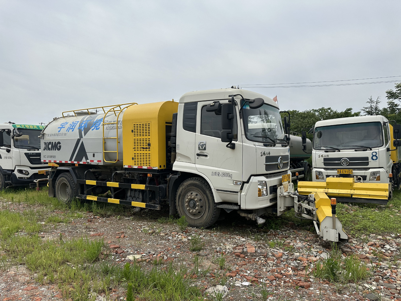 Dongfeng Large Vacuum Suction Truck - Slamsugemaskine: billede 2 Dongfeng Large Vacuum Suction Truck - Slamsugemaskine: billede 2