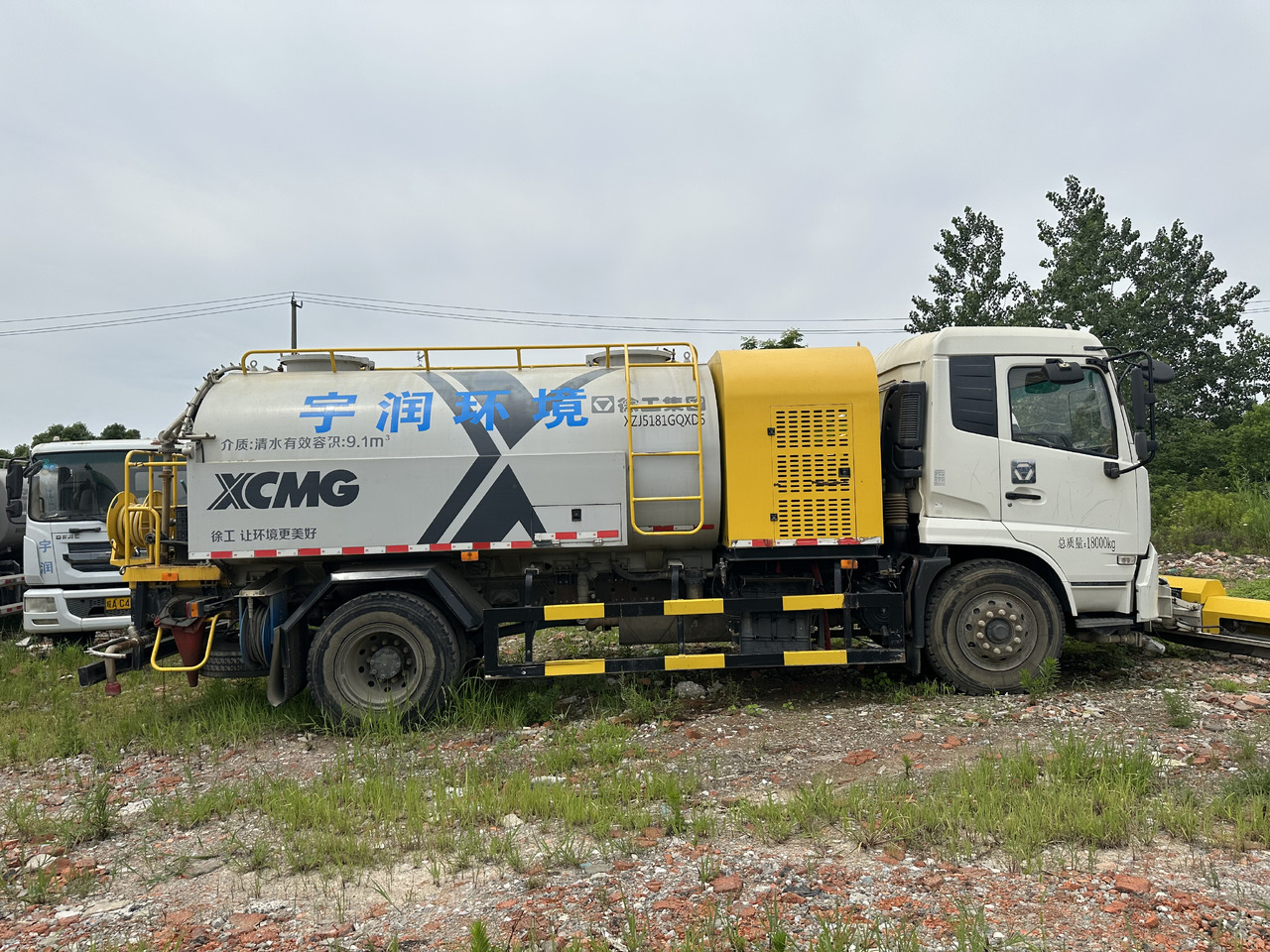 Dongfeng Large Vacuum Suction Truck - Slamsugemaskine: billede 1 Dongfeng Large Vacuum Suction Truck - Slamsugemaskine: billede 1