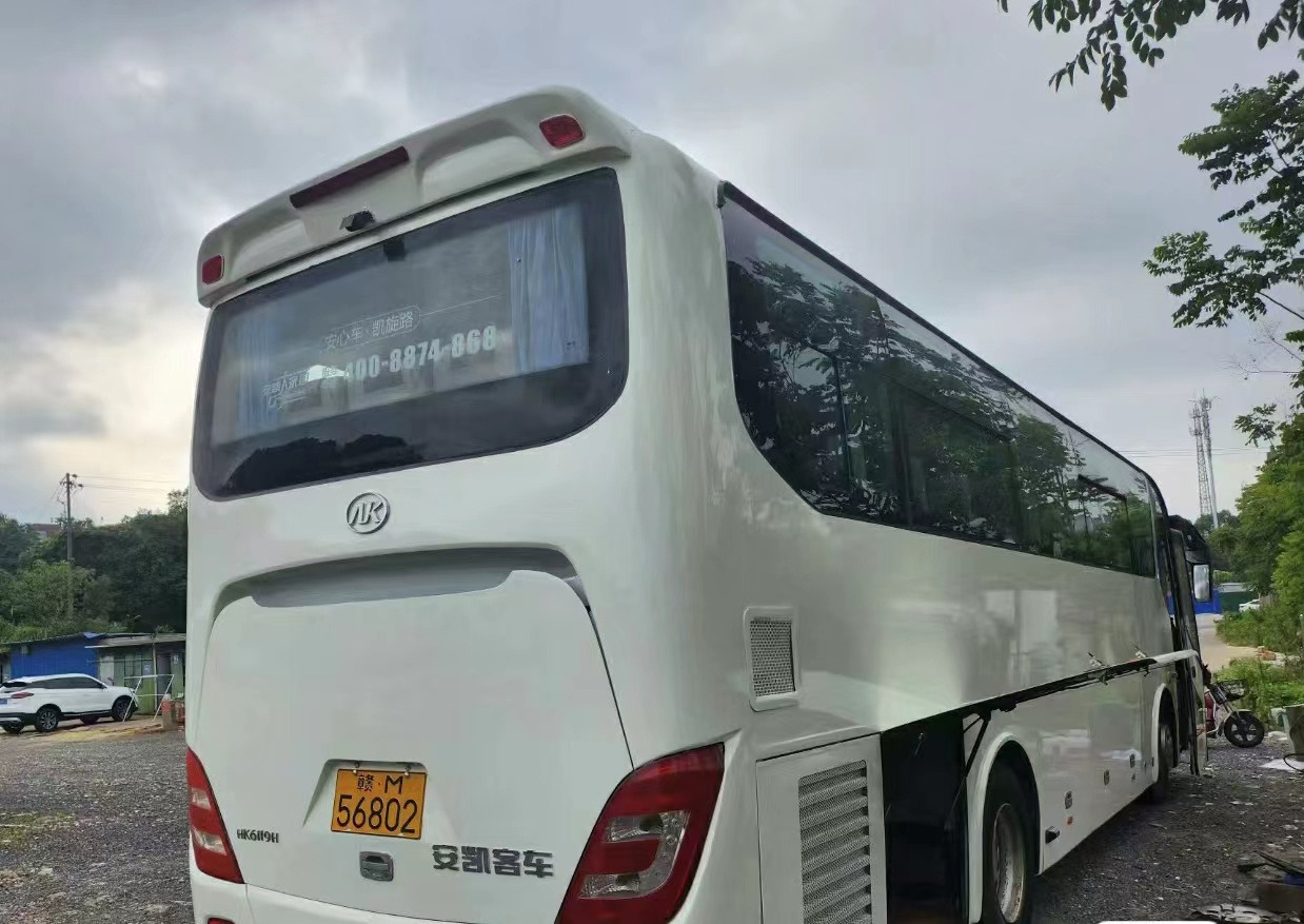 Turistbus JAC AK 50-Seaters Coach Good condition low mileage: billede 7