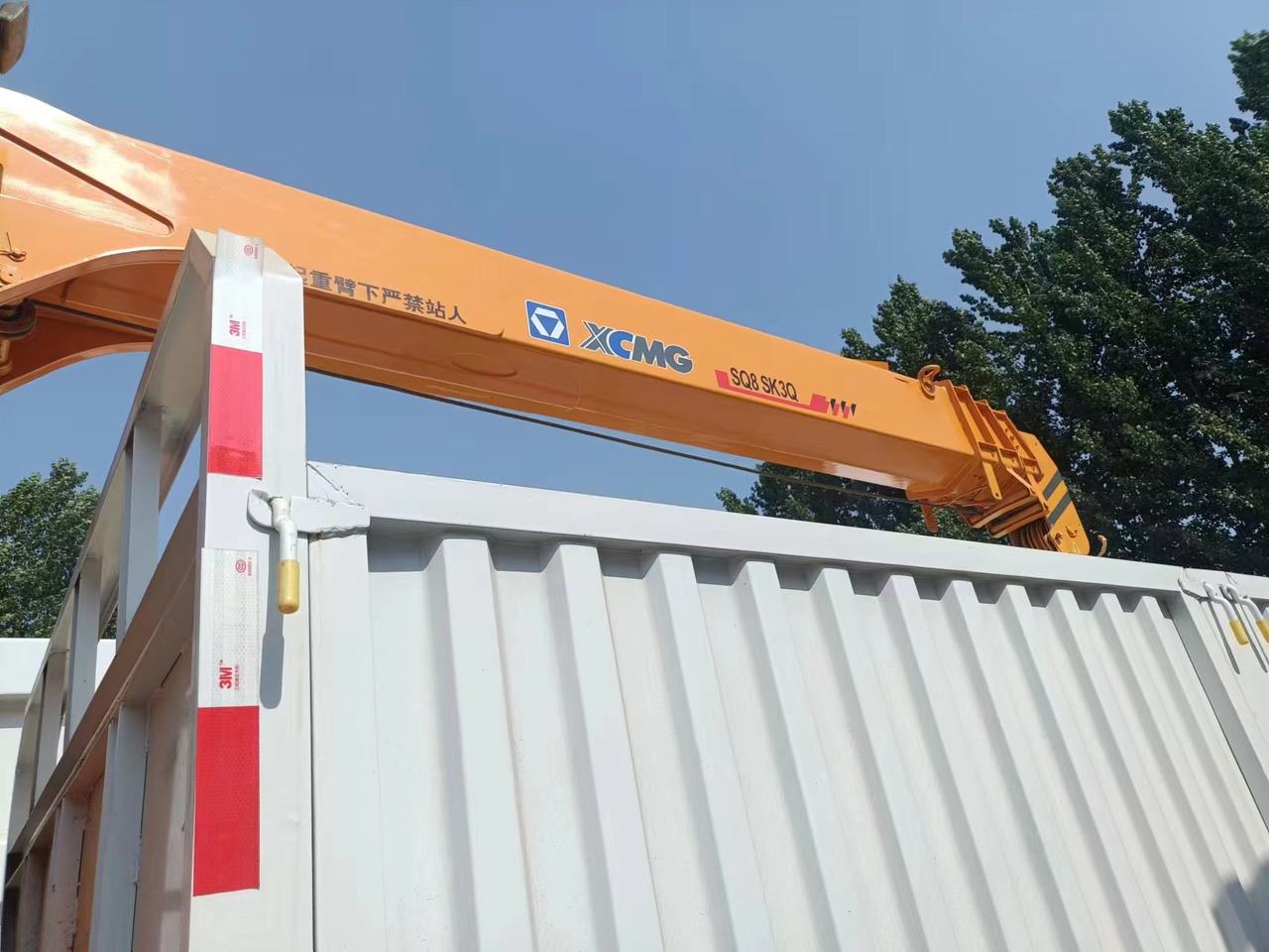 HOWO 8x4 Truck-Mounted Crane Click Here for Discount - Utility/ Speciel maskine: billede 4 HOWO 8x4 Truck-Mounted Crane Click Here for Discount - Utility/ Speciel maskine: billede 4