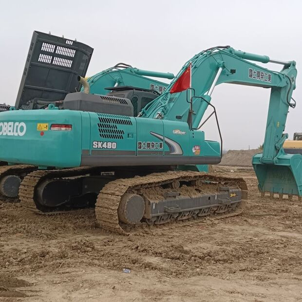 Bæltegravemaskine 2023 KOBELCO SK480: billede 7