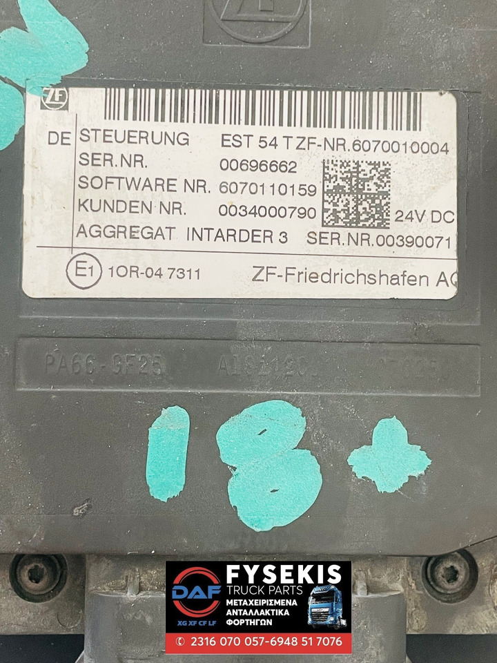 DAF Control Unit INTARDER 3 EST 54 E6 used - Kontrol blok for Lastbil: billede 2 DAF Control Unit INTARDER 3 EST 54 E6 used - Kontrol blok for Lastbil: billede 2