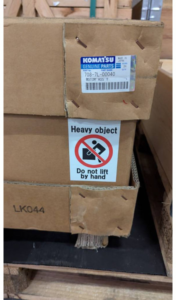 Komatsu D65PX-15 - HYDRAULIC MOTOR ASSY - 708-7L-00040 - Bulldozer: billede 4 Komatsu D65PX-15 - HYDRAULIC MOTOR ASSY - 708-7L-00040 - Bulldozer: billede 4