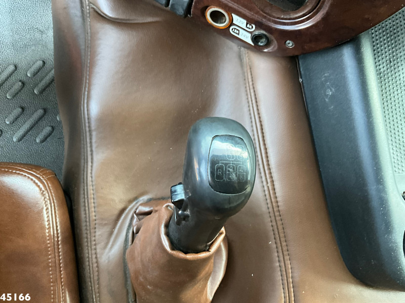 Leje en DAF FAN 85 CF 460 Hyva 18 Ton portaalarmsysteem DAF FAN 85 CF 460 Hyva 18 Ton portaalarmsysteem: billede 13 Leje en DAF FAN 85 CF 460 Hyva 18 Ton portaalarmsysteem DAF FAN 85 CF 460 Hyva 18 Ton portaalarmsysteem: billede 13