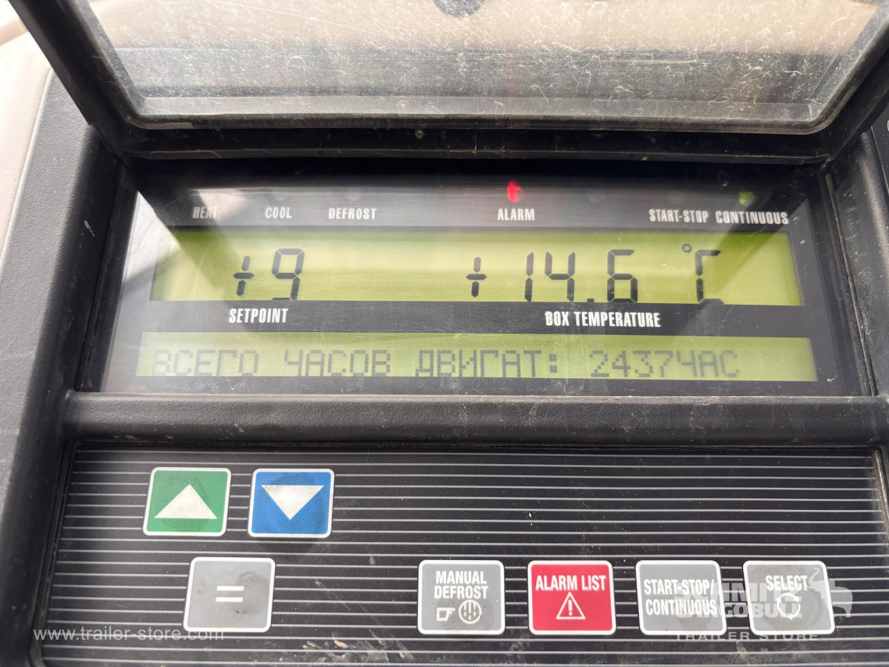 SCHMITZ Напівпричіп Стандартний - Isotermisk sættevogn: billede 5 SCHMITZ Напівпричіп Стандартний - Isotermisk sættevogn: billede 5