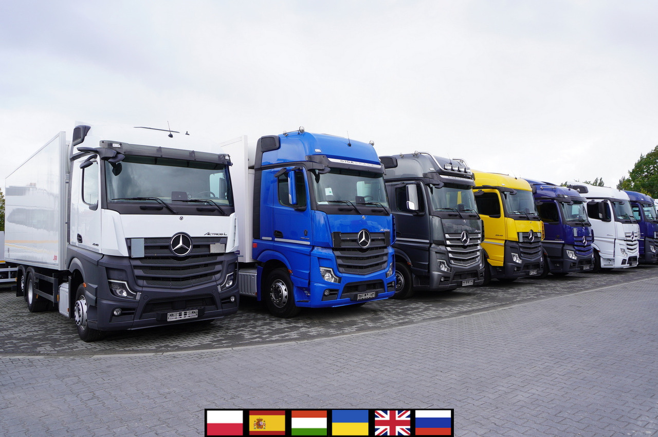 MERCEDES-BENZ Actros 2545 / Multitemperature Refrigerator / several units - Kølevogn lastbil: billede 1 MERCEDES-BENZ Actros 2545 / Multitemperature Refrigerator / several units - Kølevogn lastbil: billede 1