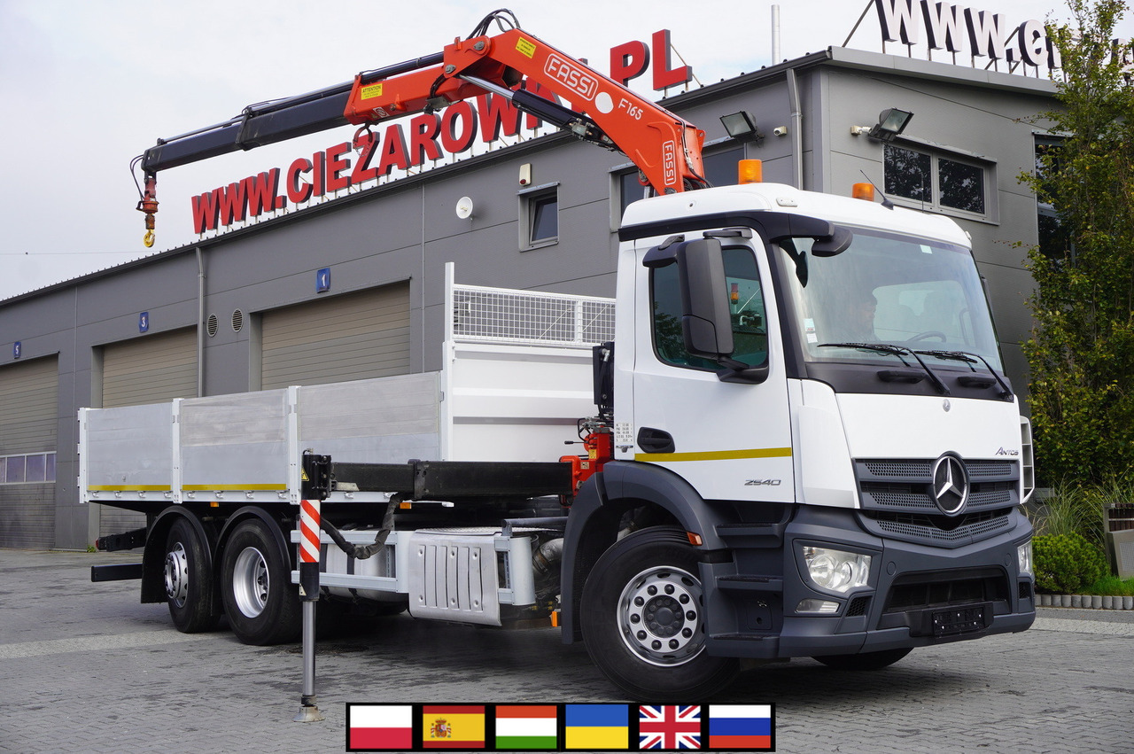 MERCEDES-BENZ Antos 2540 / Flatbed 15 EPAL / Fassi F165 / 6.1 t / 8 m reach / remote control / rotator / 1600 MTH / steered axle - Lastbil med kran: billede 1 MERCEDES-BENZ Antos 2540 / Flatbed 15 EPAL / Fassi F165 / 6.1 t / 8 m reach / remote control / rotator / 1600 MTH / steered axle - Lastbil med kran: billede 1