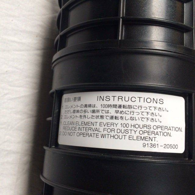 Air cleaner for Caterpillar - Motor og reservedele for Materialehåndteringsudstyr: billede 3 Air cleaner for Caterpillar - Motor og reservedele for Materialehåndteringsudstyr: billede 3