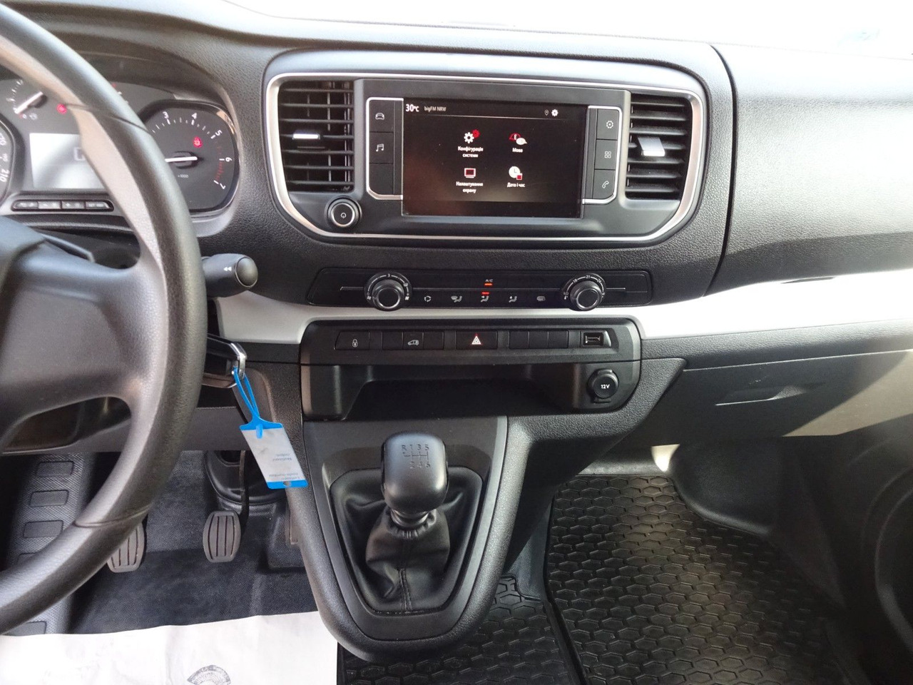 Små varebil Opel Vivaro Kasten L1H1, Klima, PDC,: billede 19 Små varebil Opel Vivaro Kasten L1H1, Klima, PDC,: billede 19