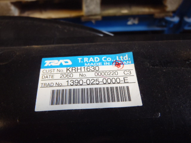 Case KRH1630 - KRH1462 - Ladeluftkøler for Landbrugsmaskine: billede 3 Case KRH1630 - KRH1462 - Ladeluftkøler for Landbrugsmaskine: billede 3