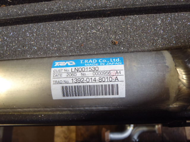 Case KRH1630 - KRH1462 - Ladeluftkøler for Landbrugsmaskine: billede 4 Case KRH1630 - KRH1462 - Ladeluftkøler for Landbrugsmaskine: billede 4