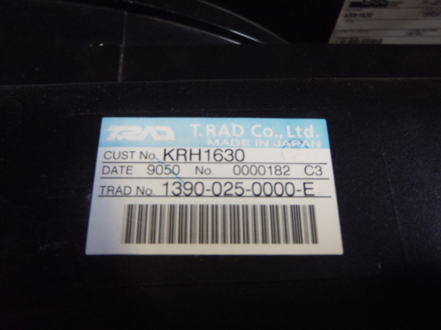 Case KRH1630 - LN00046 - Ladeluftkøler for Landbrugsmaskine: billede 3 Case KRH1630 - LN00046 - Ladeluftkøler for Landbrugsmaskine: billede 3