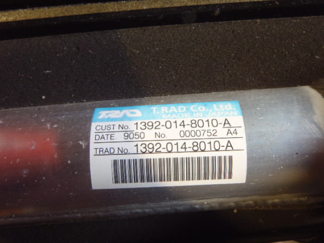 Case KRH1630 - LN00046 - Ladeluftkøler for Landbrugsmaskine: billede 4 Case KRH1630 - LN00046 - Ladeluftkøler for Landbrugsmaskine: billede 4