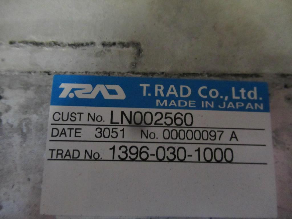 Case LN002560 - Ladeluftkøler for Entreprenørmaskin: billede 5 Case LN002560 - Ladeluftkøler for Entreprenørmaskin: billede 5